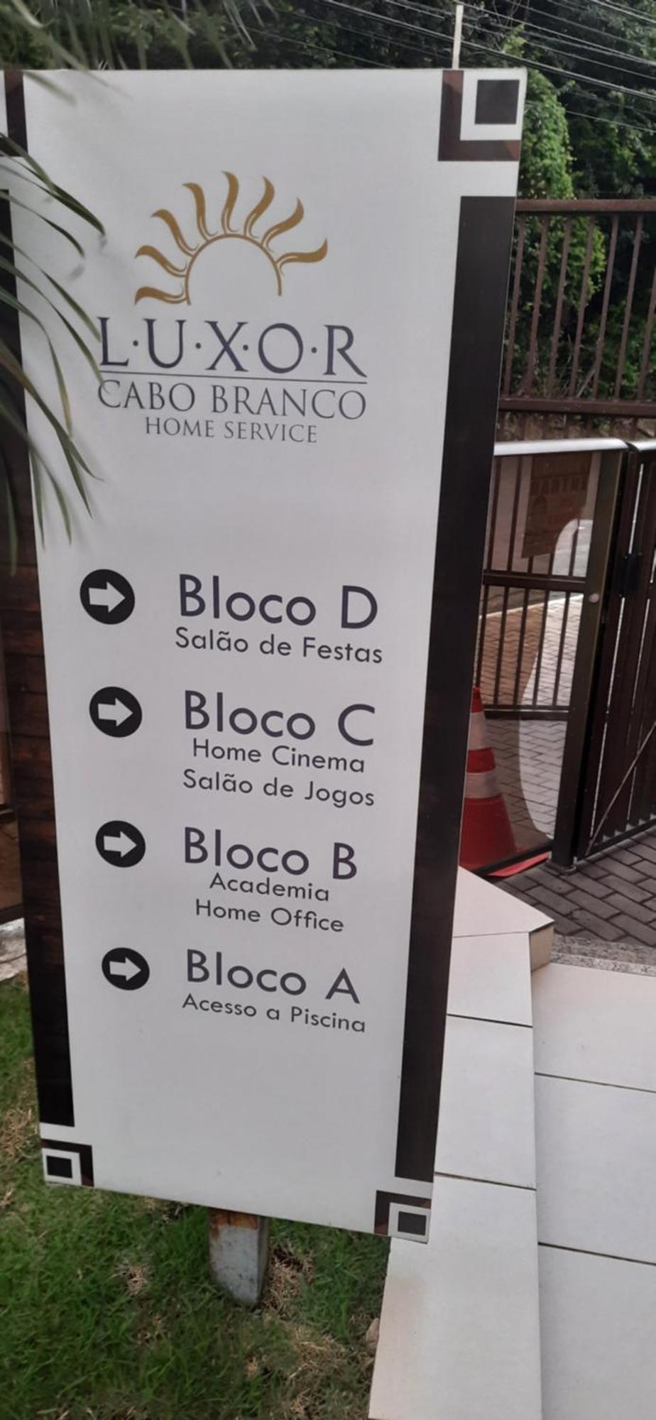 Luxor Cabo Branco - Joia Rara Beira Mar Apartment Joao Pessoa Exterior photo